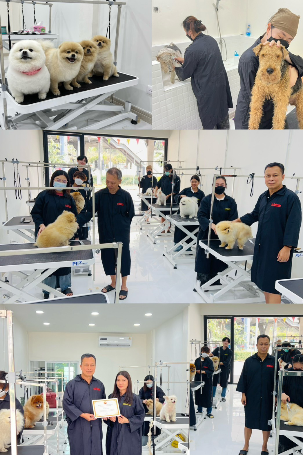 บรรยากาศการเรียน